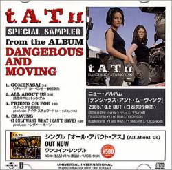TATU : Dangerous and Moving (Special Sampler)